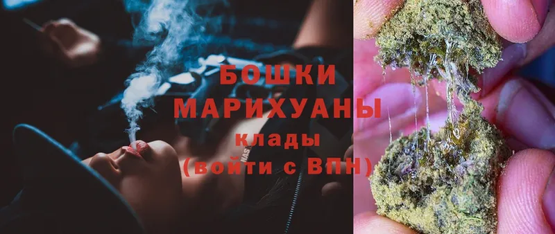 Каннабис OG Kush  магазин    Сыктывкар 